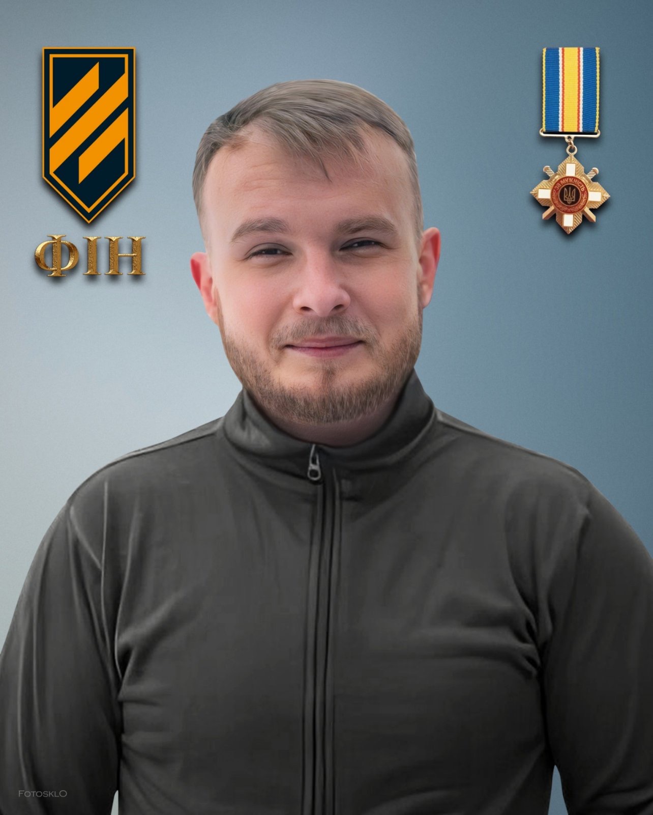 Фото з біографії 1